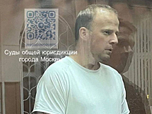 Топ-менеджер «Ростелекома» отправлен в СИЗО