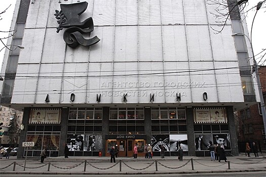 Центральный дом кинематографистов в Москве станет целым новым комплексом