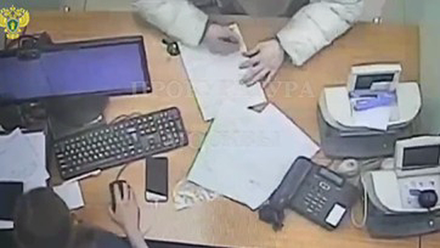 Мужчину задержали в отделении банка за попытку взять кредит на 4 млн руб. по чужим документам