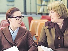 Мымры покоряют мировой подиум: стиль гик-шик и почему он в моде