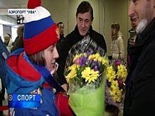 В Уфу вернулись лучшие студентки-хоккеистки