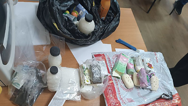 Сбыт в Южно-Сахалинске свыше 2,4 кг наркотиков, отправленных из Подмосковья, пресекли полицейские