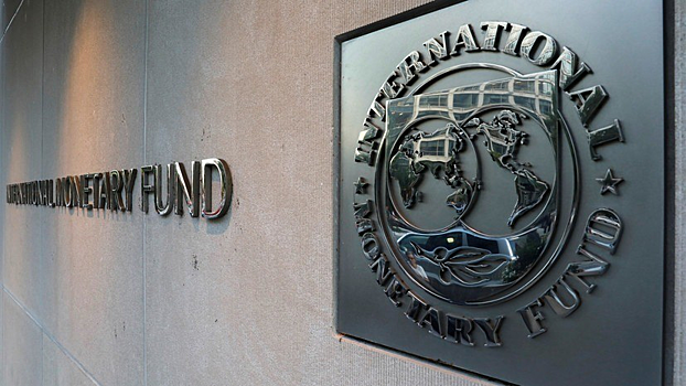 Миссия МВФ приступила к работе на Украине