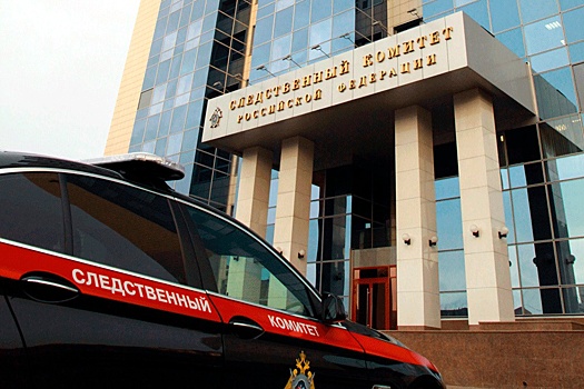 СК возбудил уголовное дело против замглавы Мытищ за выдачу жилищного сертификата
