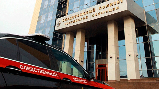 СКР возбудил дело о теракте после подрыва железной дороги в Воронежской области