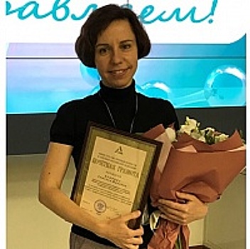 Сотрудник НИИМЭ Татьяна Егорова получила почетную грамоту Минпромторга РФ