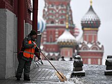В Москве в субботу ожидаются снег и до 3 градусов мороза