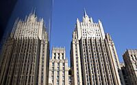 В МИД заявили об использовании британского оружия против регионов России