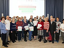 Итоги окружного чемпионата по компьютерной грамотности среди старшего поколения ЮЗАО
