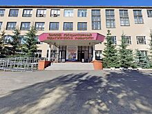 В ОмГПУ ищут нового ректора