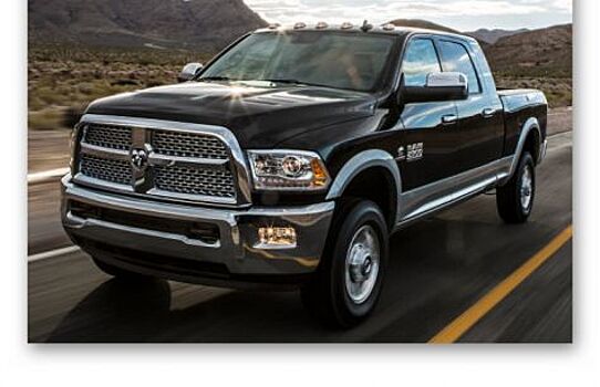 Новый пикап Ram 2500 запущен в серию