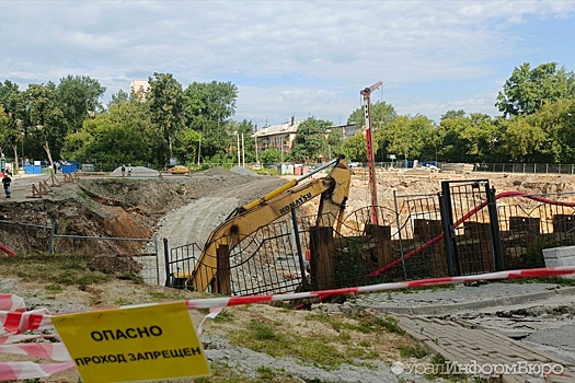 Скандальную стройку "Атома" в Екатеринбурге решили заморозить