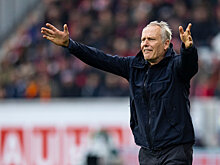 Главный тренер «Фрайбурга» покинет клуб после 29 лет работы