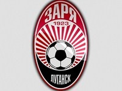 "Заря" дважды отыгрывалась в матче с "Мариуполем" и разгромно победила