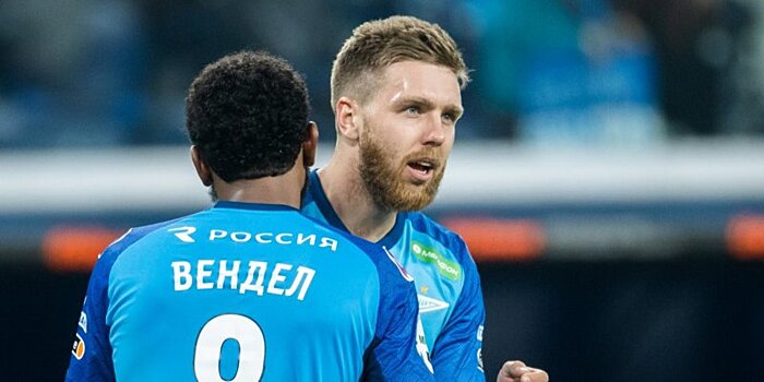 «Здорово, что Сергеев выигрывает конкуренцию у Кассьерры в «Зените» — Писарев