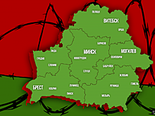 Белоруссия возвращается в XIX век?