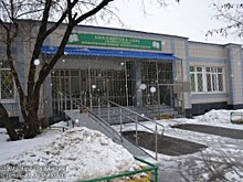 Книжная выставка, посвященная Айвазовскому, откроется в библиотеке №160