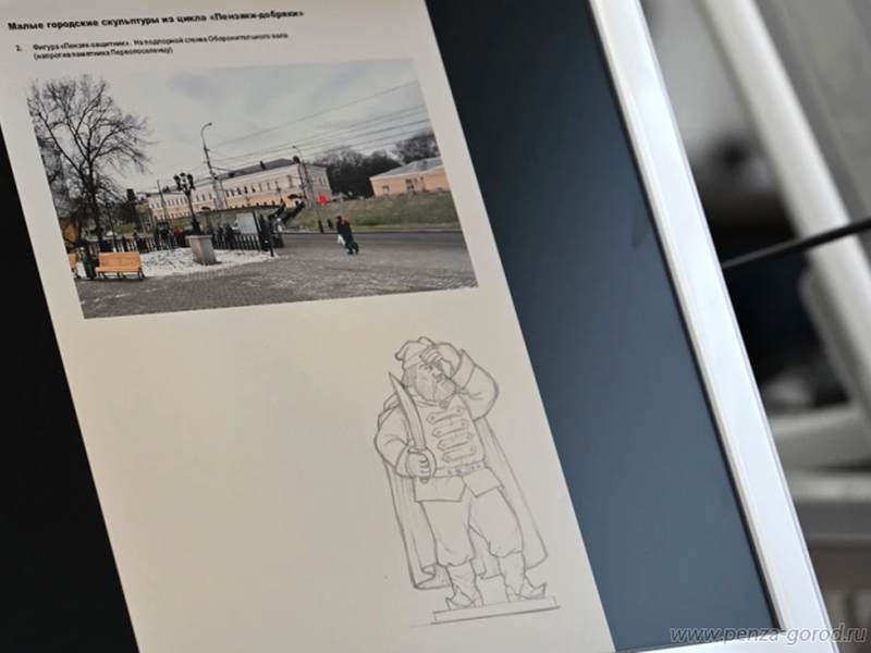 В центре Пензы планируется установить 11 бронзовых мини-скульптур