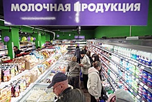 Минпромторг не поддержал законопроект о "честной цене" на товары