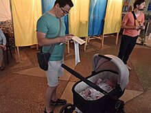 Украина после выборов. Одесская область как полигон новых политических технологий