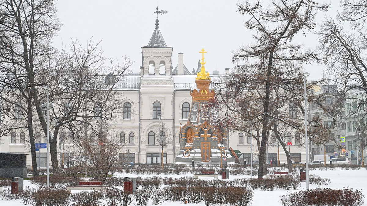 Метеоролог Позднякова назвала самую холодную ночь на этой неделе