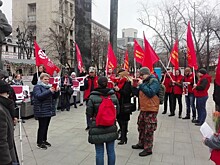 Марксисты и феминисты провели в Москве пикет по случаю 8 марта