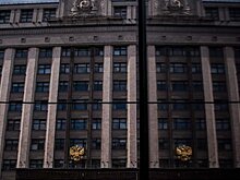 В ГД прокомментировали идею увеличить штраф за употребление наркотиков
