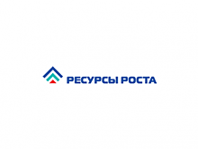 В Москве пройдет Международный научно-экспертный форум «Ресурсы роста. Химия для жизни: государство и бизнес»