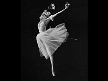 Умерла балерина Эмма Минченок