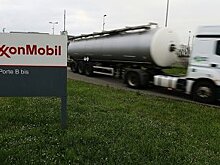 Exxon и Катар ведут переговоры о сделке в области американских газовых активов