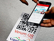 О достопримечательностях Узбекистана туристам расскажут QR-коды