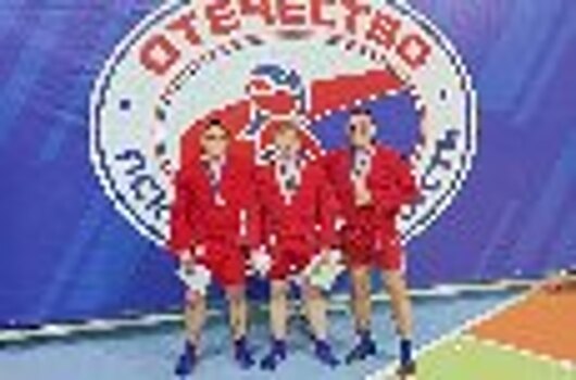 Сотрудник ОСН «Зубр» УФСИН России по Псковской области завоевал бронзовую медаль на Всероссийских соревнованиях по самбо