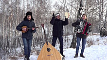 Despacito по-русски: музыканты из Новосибирска сыграли хит на балалайке