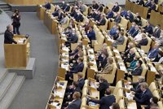 Госдума 22 сентября рассмотрит поправки о наказании за отчуждение территорий РФ