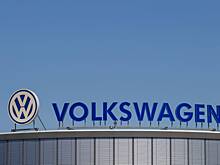 Volkswagen отзовет в Китае два миллиона автомобилей