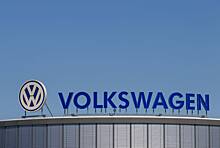 Продажи Volkswagen в России в июне выросли на 18%