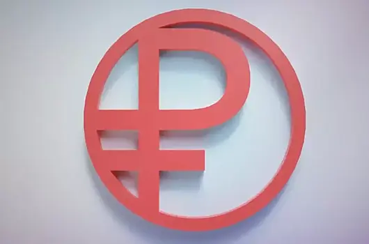 ВТБ начал тестирование оплаты парковок цифровыми рублями в Петербурге