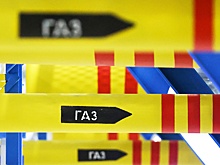 FT: G7 и ЕС планируют запретить возобновление поставок российского газа