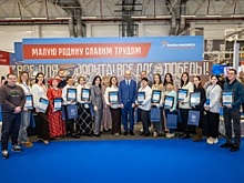 В окружной столице ведет свою работу форум-выставка «Малую Родину славим трудом»