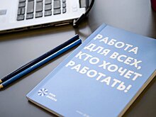Власти Москвы после пандемии уничтожат все данные «Социального мониторинга» и системы пропусков
