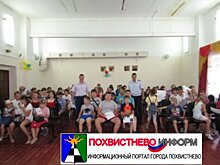 Полиция Похвистнево провела мероприятие по пропаганде ЗОЖ