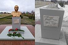 Пропавший бюст Героя Советского Союза Николая Кузнецова нашли в новосибирской колонии