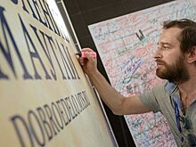 Казань присоединилась к благотворительному онлайн-фестивалю "Оперение ON"