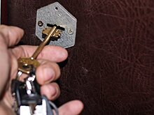 Ипотечный брокер: снижение ключевой ставки не спровоцирует всплеск спроса на жилье
