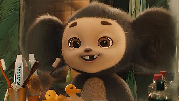 Фильм «Чебурашка 2» собрал 2,5 млрд рублей
