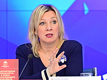 Захарова назвала условие прочного мира на Украине