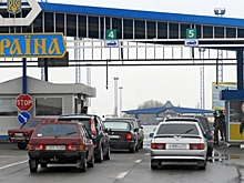 Российским мужчинам закроют въезд на Украину