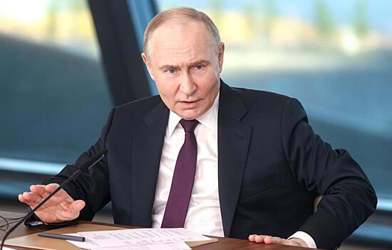 СМИ: саммит на Аляске можно назвать победой Путина еще до начала встречи