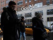 «Не будь злом» Что не так с Google: как компания стала всемогущим гигантом, управляющим миром и следящим за каждым нашим шагом?