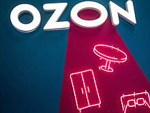 Ozon продолжает добиваться отмены решения Nasdaq о делистинге